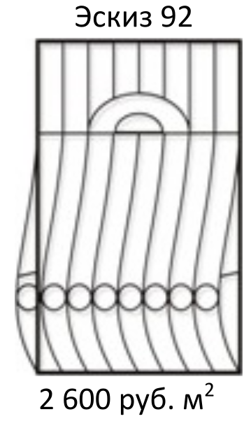 Решётка на окно сварная эскиз арка 2